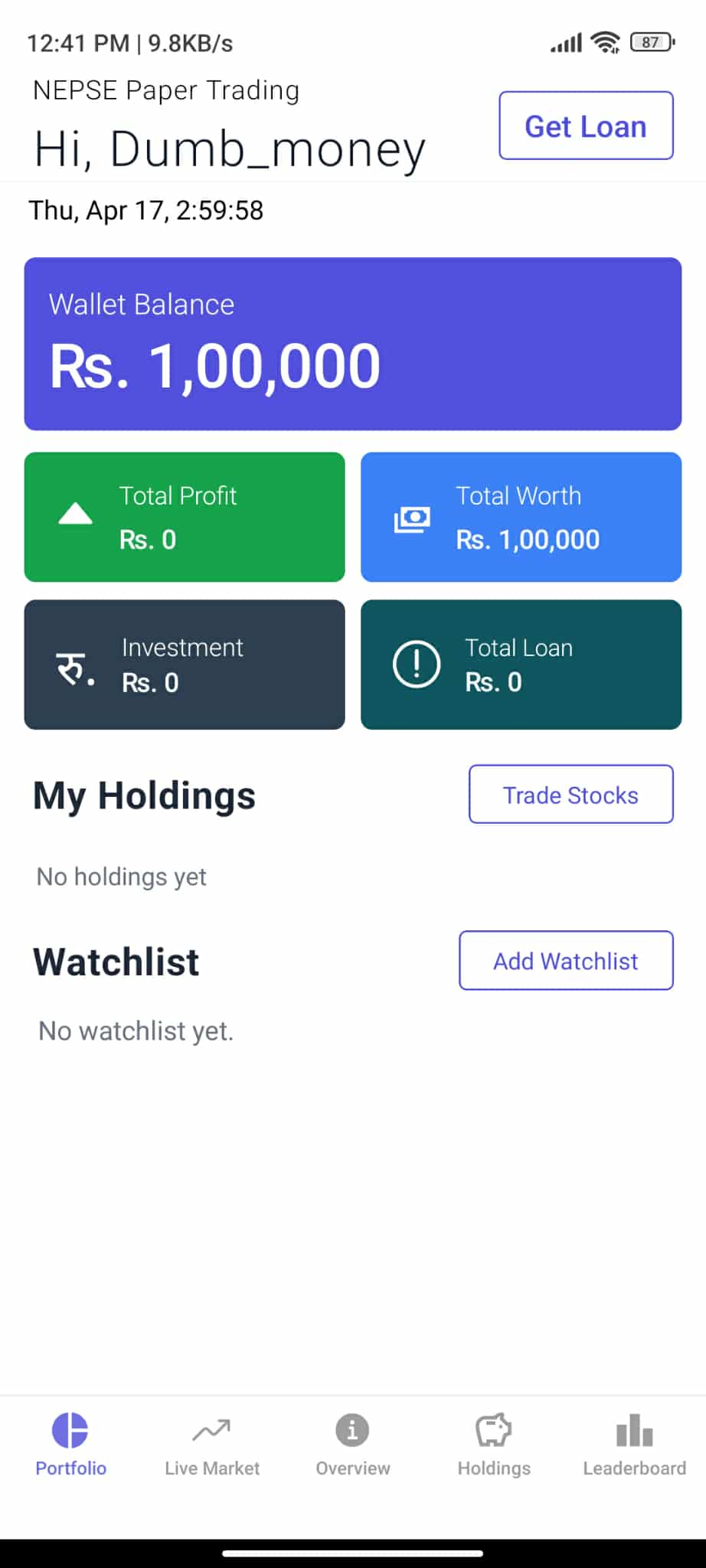 Virtual Margin Trading